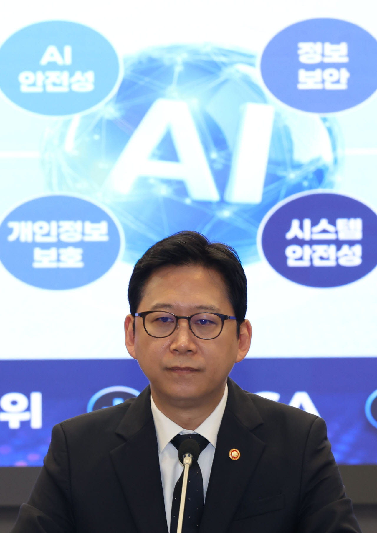 [포토]'배경훈 부총리, 모두의 AI 프로젝트에 대해~