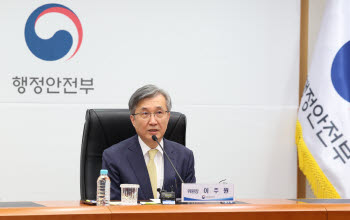 초대 중수청장 후보 누가 오르나…오늘 판가름