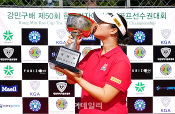  '강민구배 50회' 우승 김규빈, "시즌 첫 승 기뻐… 아시안게임 금메달이...