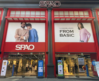 뉴발란스 떠나는 이랜드월드, 자체 SPA 삼총사 육성 힘 쏟는다