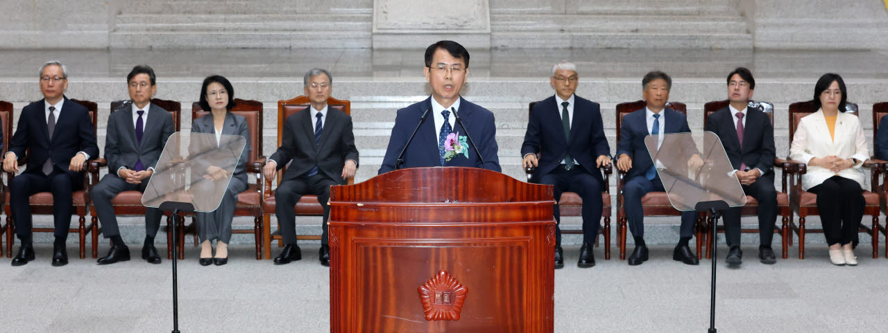 [포토]이흥구 대법관 퇴임사