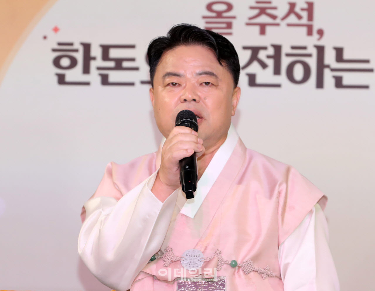 [포토] '추석 한돈 선물세트' 홍보하는 이기홍 한돈자조금위원장