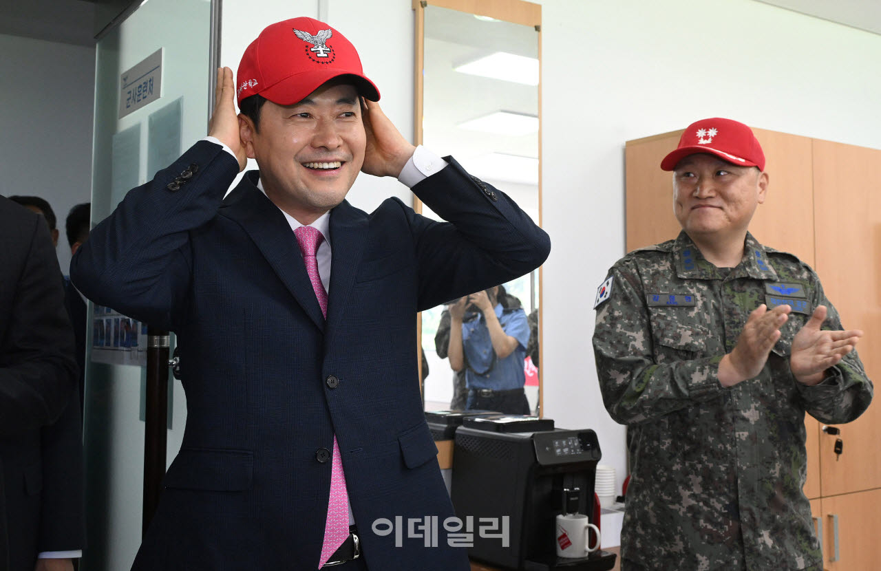 [포토]장동혁 대표, '공군사관학교 방문'