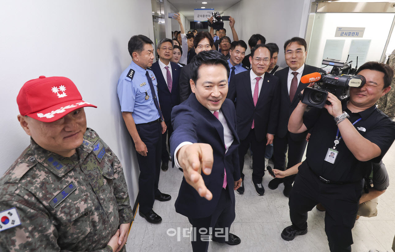 [포토]공군사관학교 방문한 장동혁 대표
