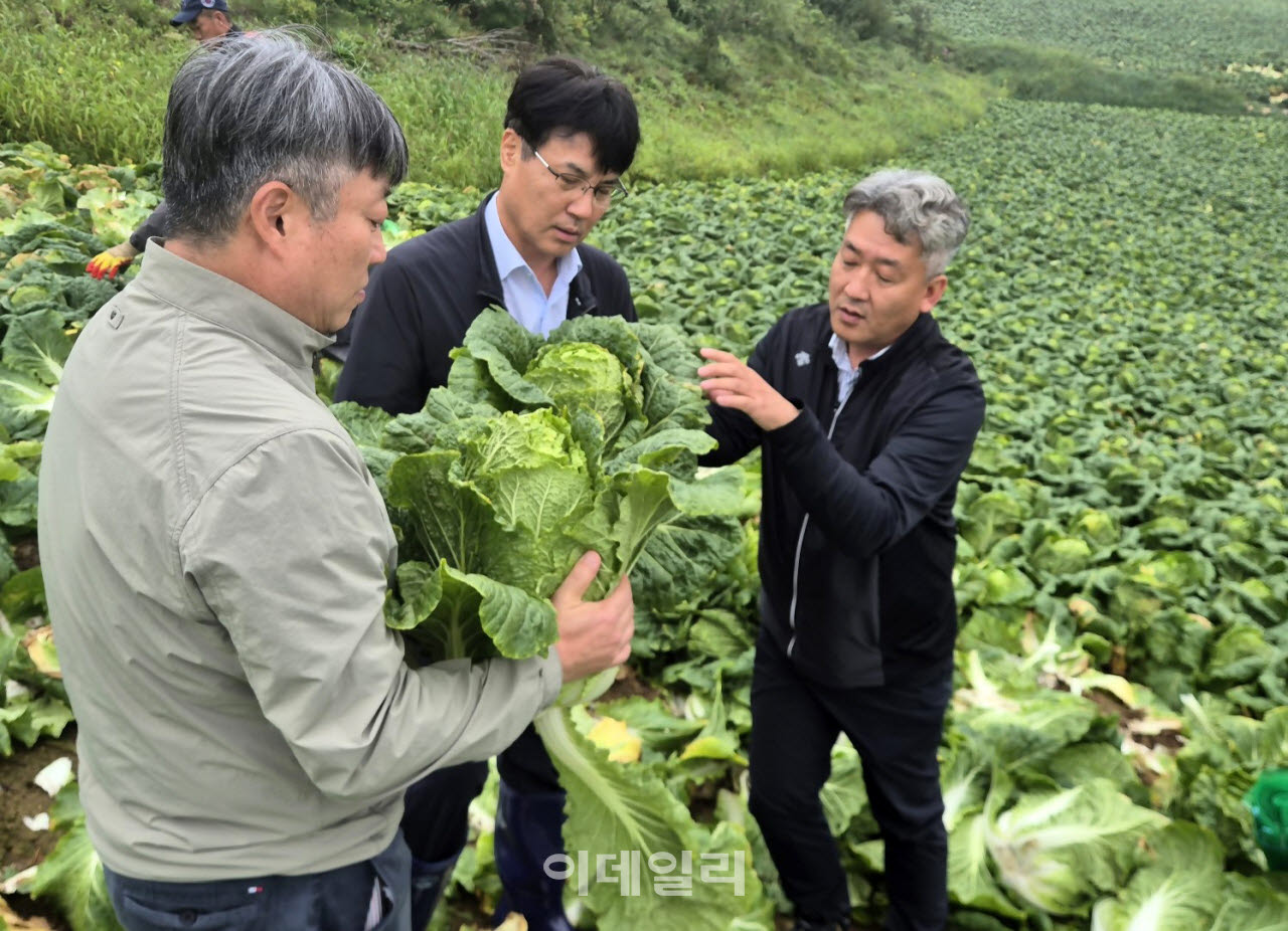 [포토] 농협, ‘농축산물 수급대책상황실’ 운영