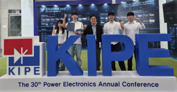 영남대 전기공학과, 전력전자 경진대회 종합 1위