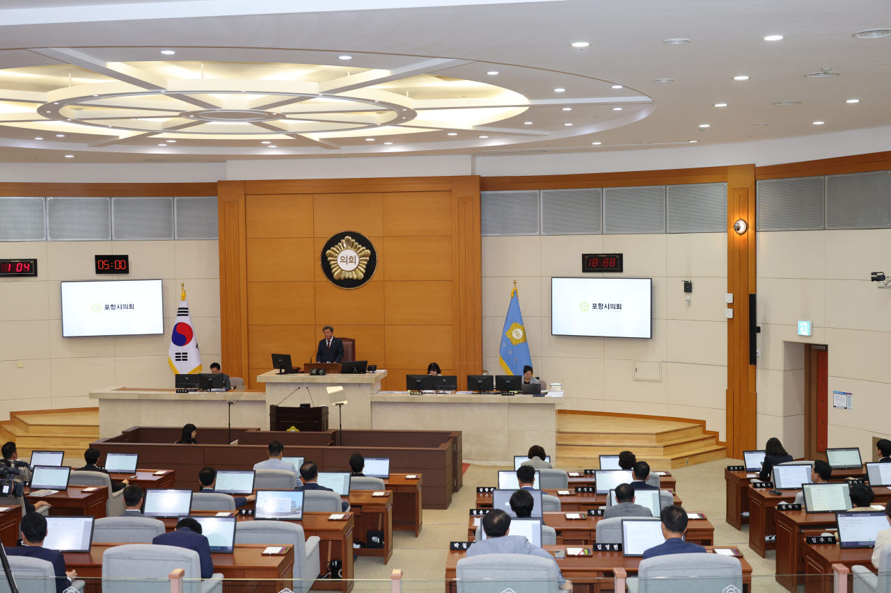 포항시의회 임시회 개회…재정 비상 속 제2회 추경 심사