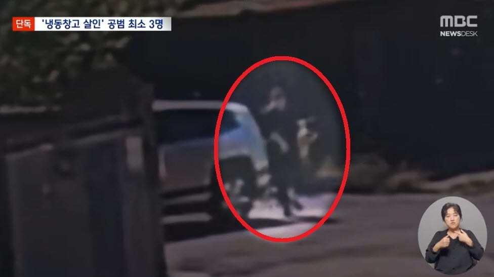 "왜 하필 냉동창고였나?" 파주 카페 사장, 드디어 입 열었다