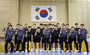 “목표는 4강 아닌 금메달”…男핸드볼, '항저우 참사' 딛고 명예 회복 선언