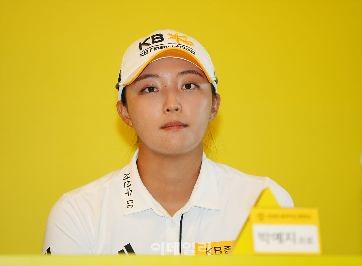 [포토]박예지,차분한 시선