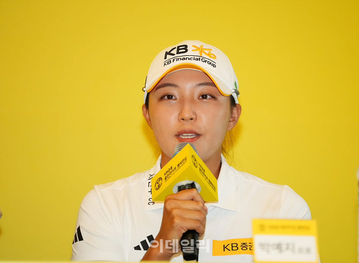 [포토]박예지,메인 스폰서 대회에서 첫 승 노립니다