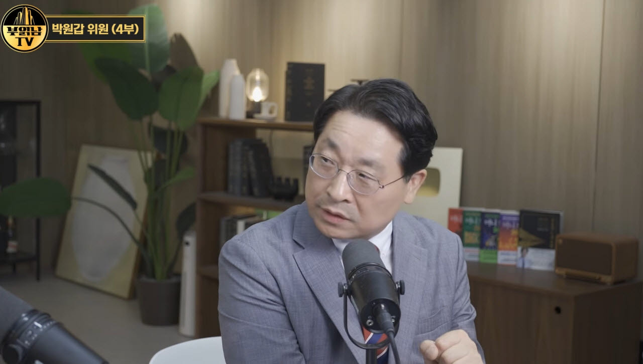 "하닉 300에 샀다면 충동투자"…박원갑 "차라리 집 사라"