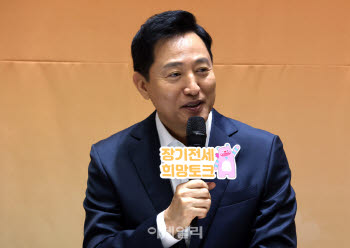 “정당 지지율보다 직무수행 더 잘한다” 오세훈 서울시장 1위