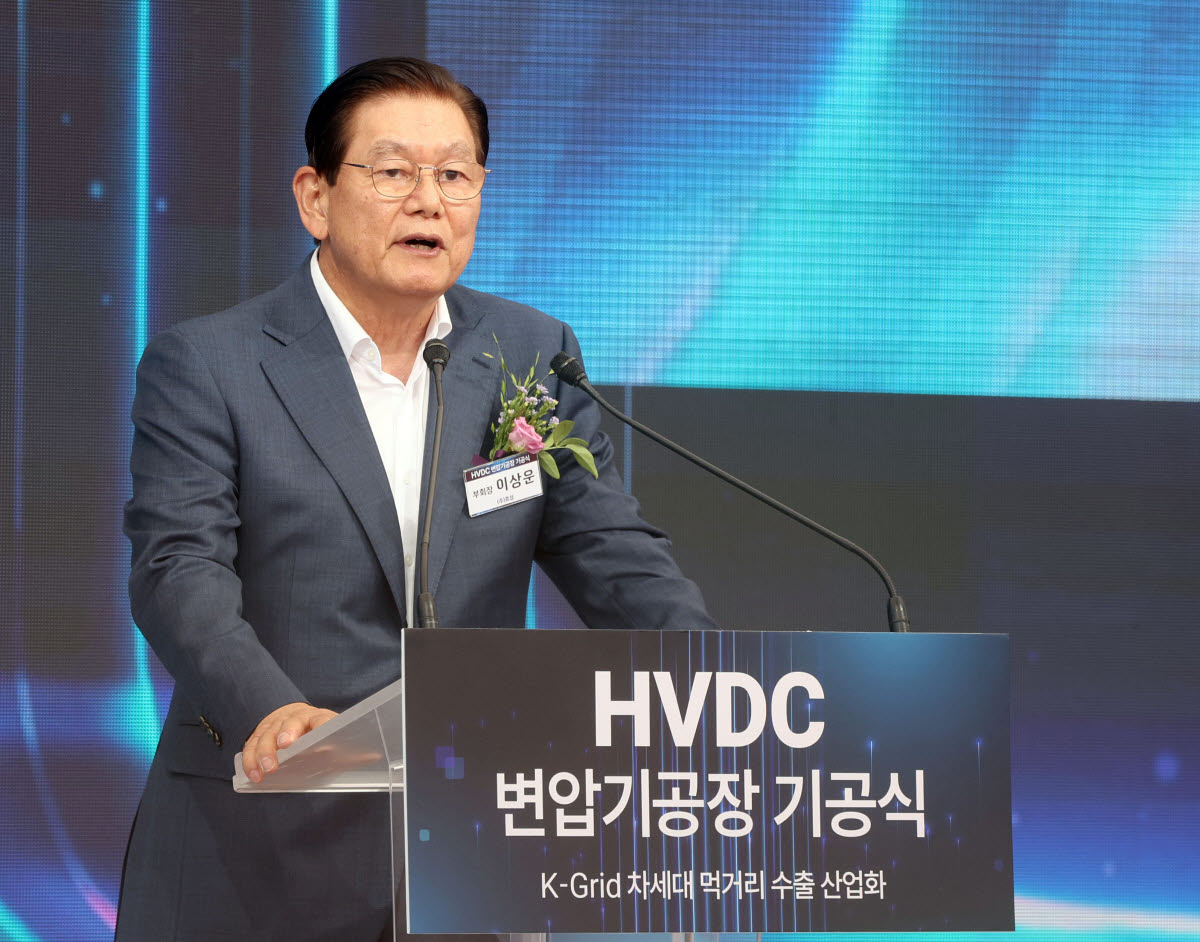 '1200억원대 조세포탈' 이상운 효성 부회장, 징역형 집유 확정