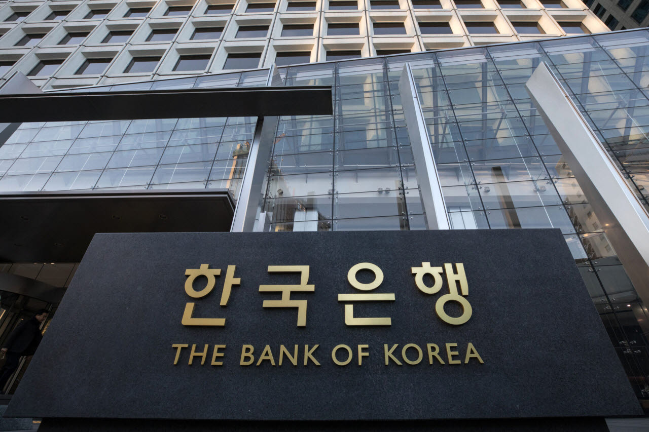 명목 성장률 20% 넘게 뛰었는데…한은 "금융불균형 위험 커질 수도"