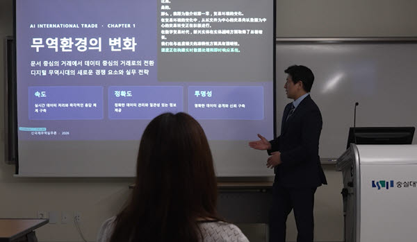 팀제로코드, 숭실대 중소기업대학원에 AI 통역 서비스 ‘아네스노트’ 지속 공급