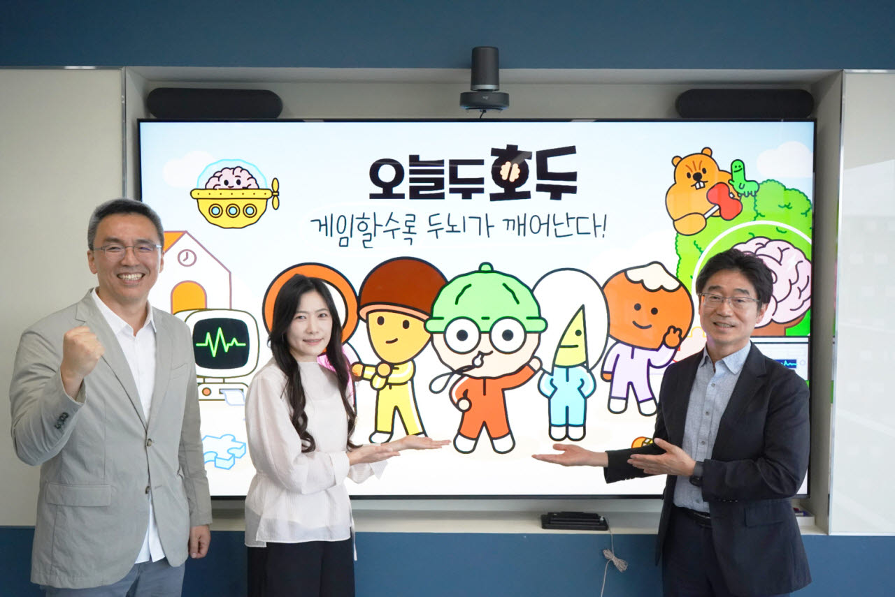 "4050 치매 예방 게임인데”…20·30대가 더 빠졌다