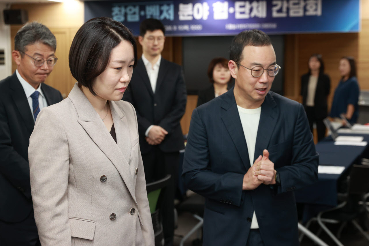 이소영 "코스닥 상장폐지 기준 강화, 속도 검토해야"