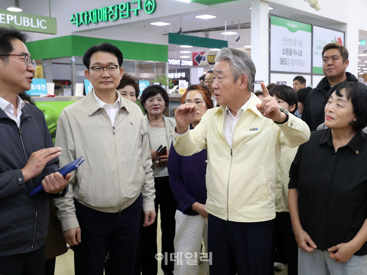 [포토] 농협, 정부와 함께 추석 물가안정 프로젝트