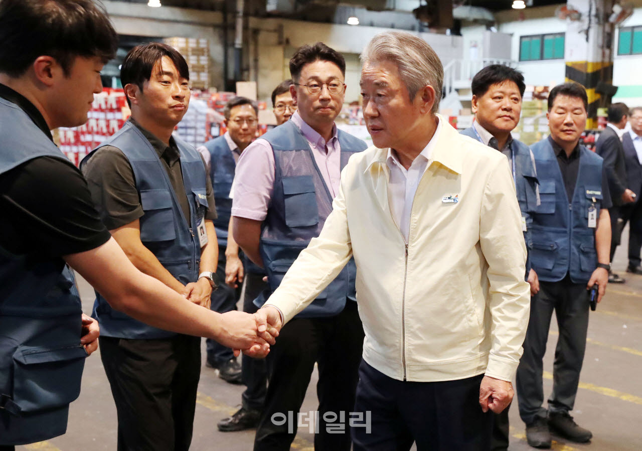 [포토] 가락공판장 방문