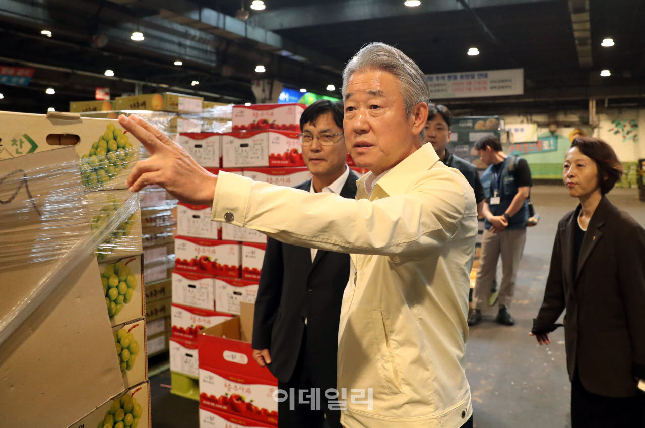 [포토] 추석 성수품 수급 점검