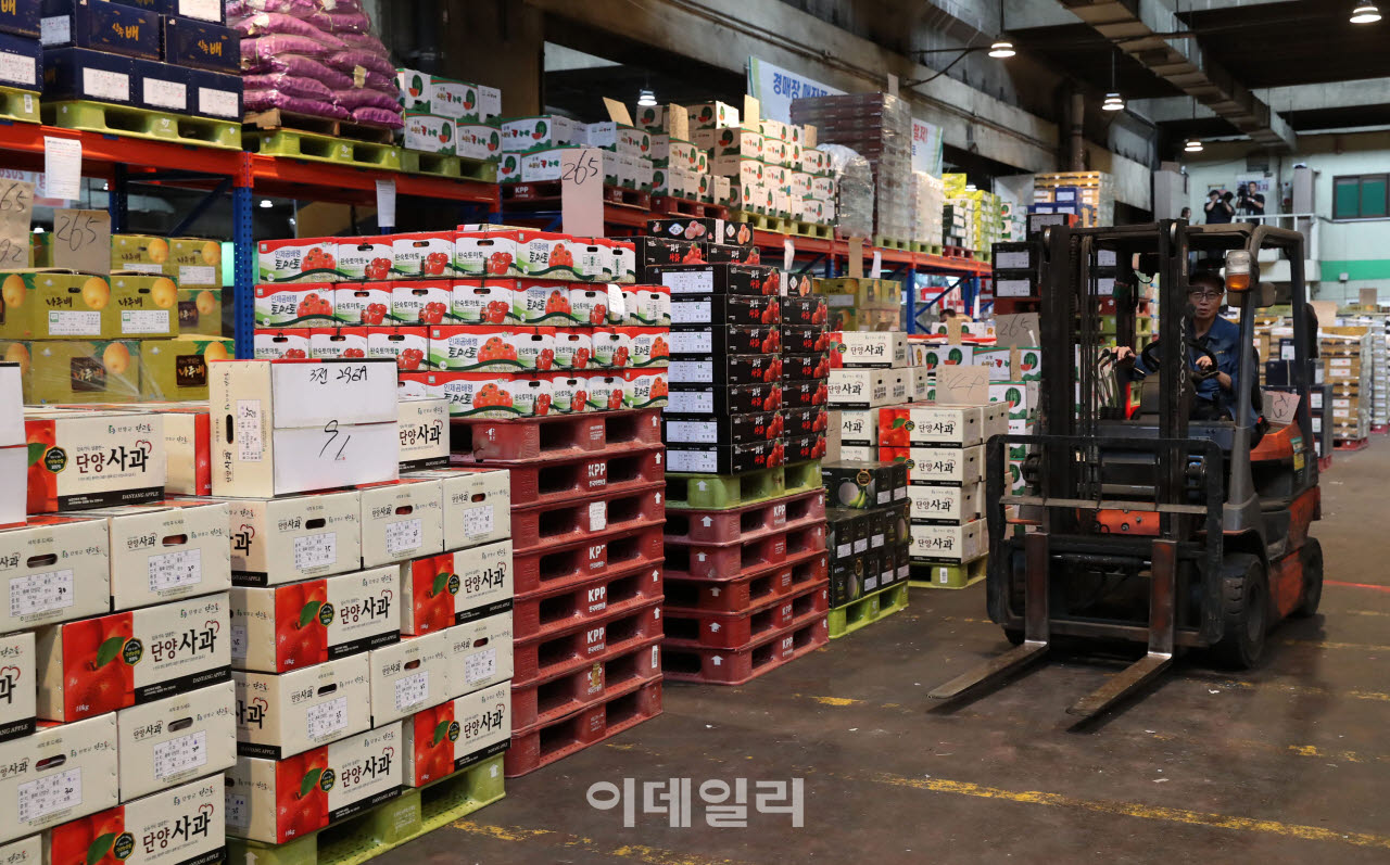[포토] 추석 성수품 출하