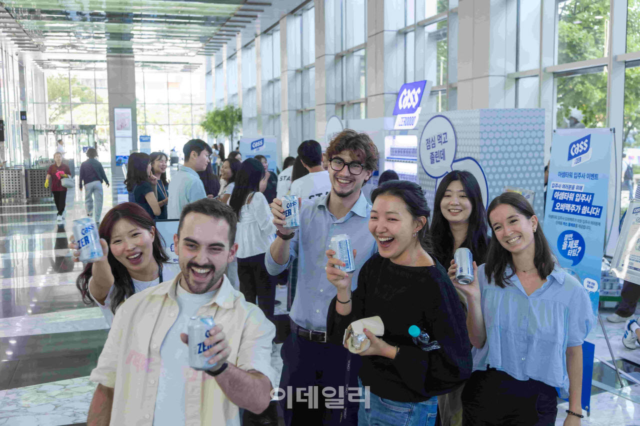 [포토]카스, 무알코올 맥주 ‘카스 올제로’와 잠깐 브레이크