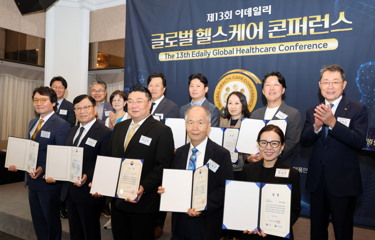 [포토]제13회 이데일리 글로벌 헬스케어 콘퍼런스 영광의 얼굴들 한자리에