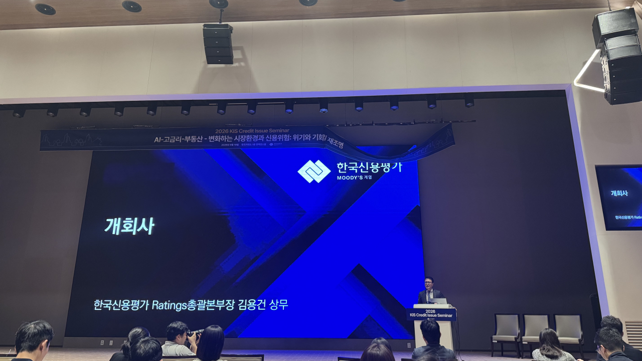 [마켓인]위기 넘겼다지만 곳곳에 ‘지뢰’…AI·좀비 PF ‘신용위험’ 정조준(종합)