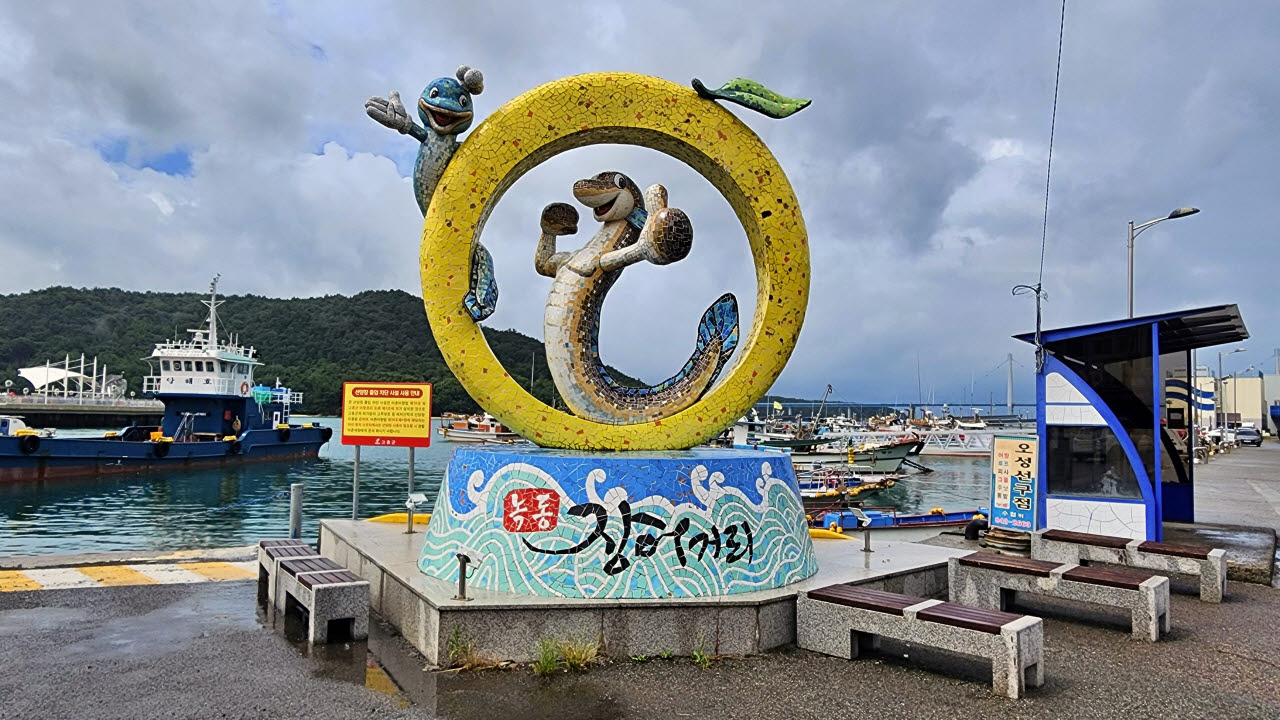 여름 보양식"…붕장어의 제철은 지금이라오 [강경록의 미식로드]