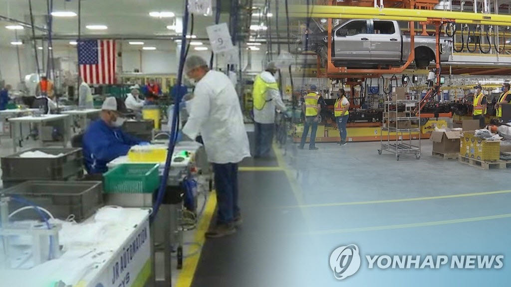 해고되면 바로 미국 떠나라…트럼프 ‘60일 구직기간’ 폐지 추진