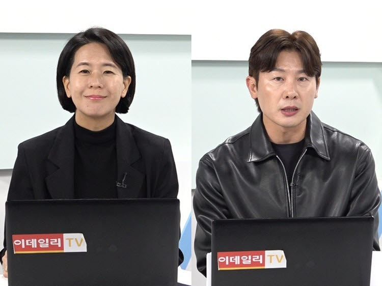 [해피라이프]부동산 세금부터 상가 임장까지…달라지는 투자 전략