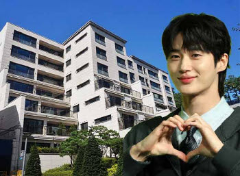 "130억 전액 현금" 변우석, 초고급주택 한남더힐 입성