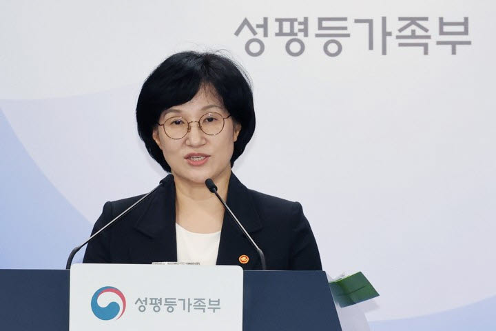 구글 '성범죄 피해정보' 유출 전면점검…2018년부터 조사