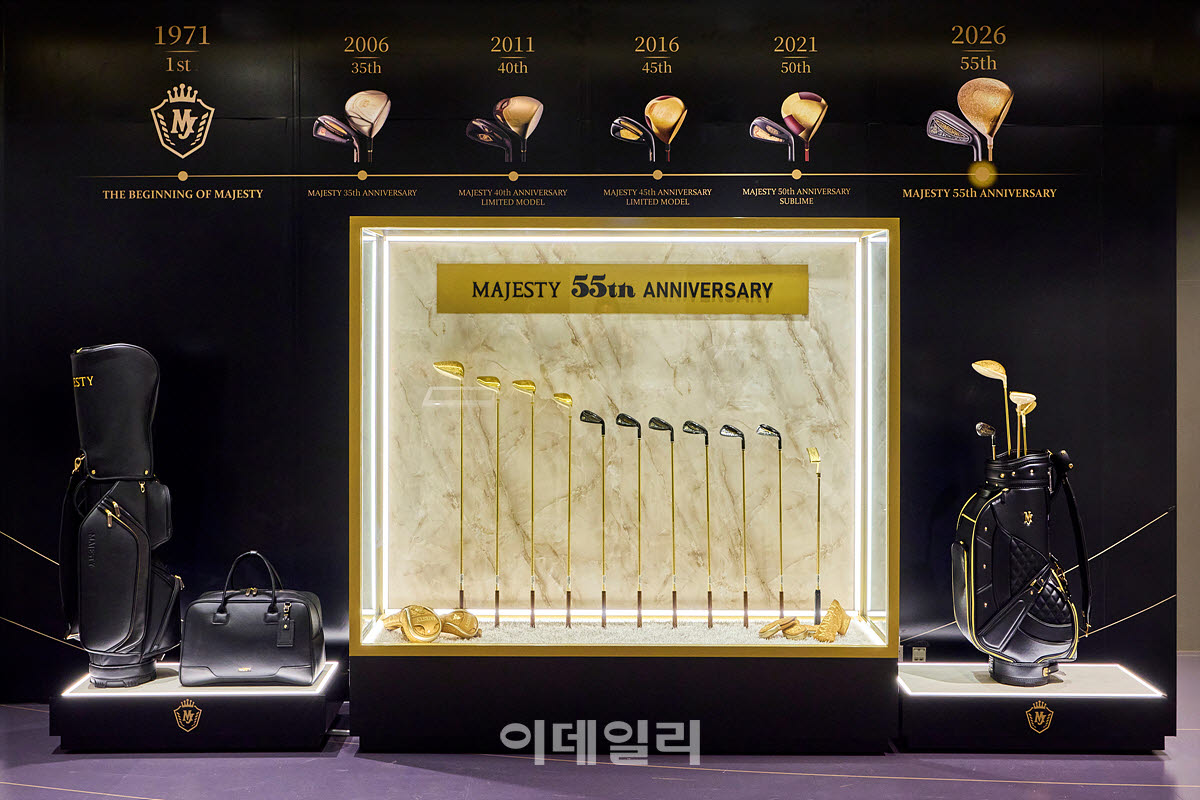 [포토]마제스티골프 55주년 기념 모델 신세계백화점 최초 출시