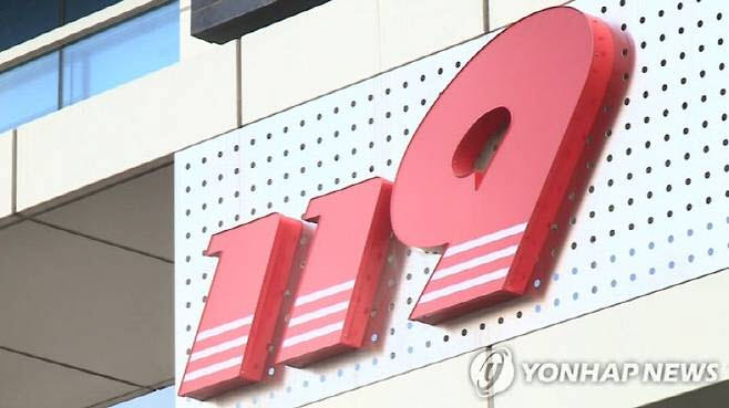 두 아들 구하려던 엄마까지 사고…진도 해상서 모자 심정지