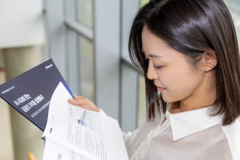 “금융 60%·공공 30% AX 실행 진입”…KT, 현장 보고서로 본 AI 전환 해법