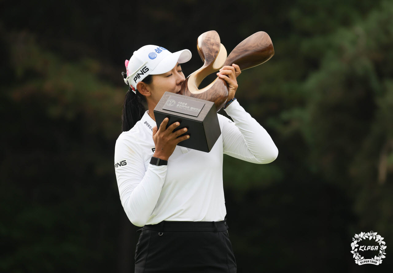 'KLPGA 투어 메이저 퀸' 박보겸, 세계랭킹 53계단 상승해 131위