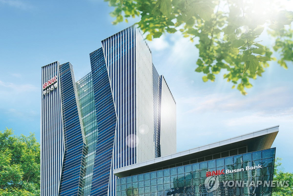 부산 공공기관 예치금 8조원인데…지역은행 몫은 20%뿐