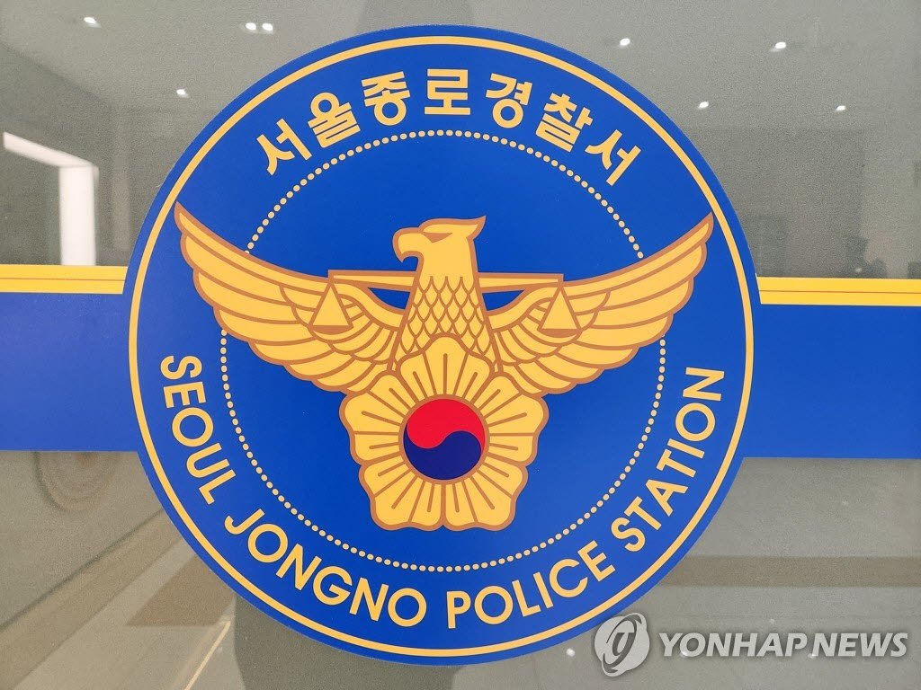 경찰, '양평 공무원 사망' 특검팀 강압수사 의혹 불송치