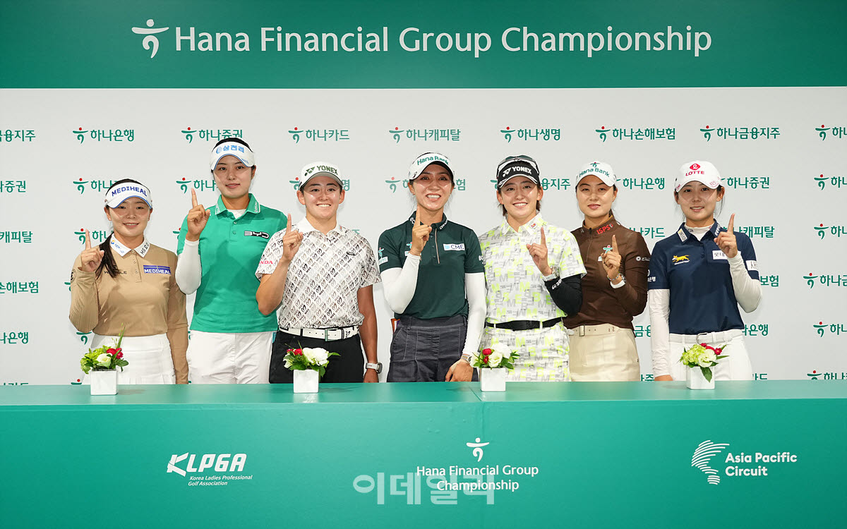 [포토]'하나금융그룹챔피언십'공식 인터뷰 진행