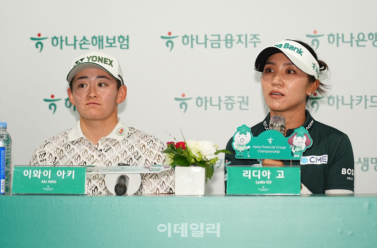 [포토]리이아 고,차분하게 답변해요
