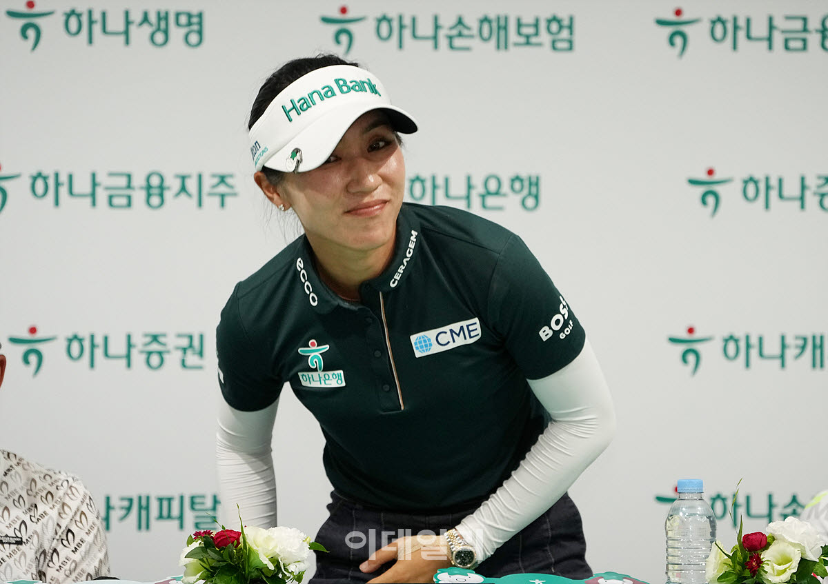 [포토]리디아 고,반가운 인사