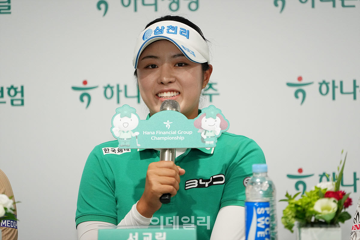 [포토]서교림,코스가 전혀 다른 코스가 되었어요