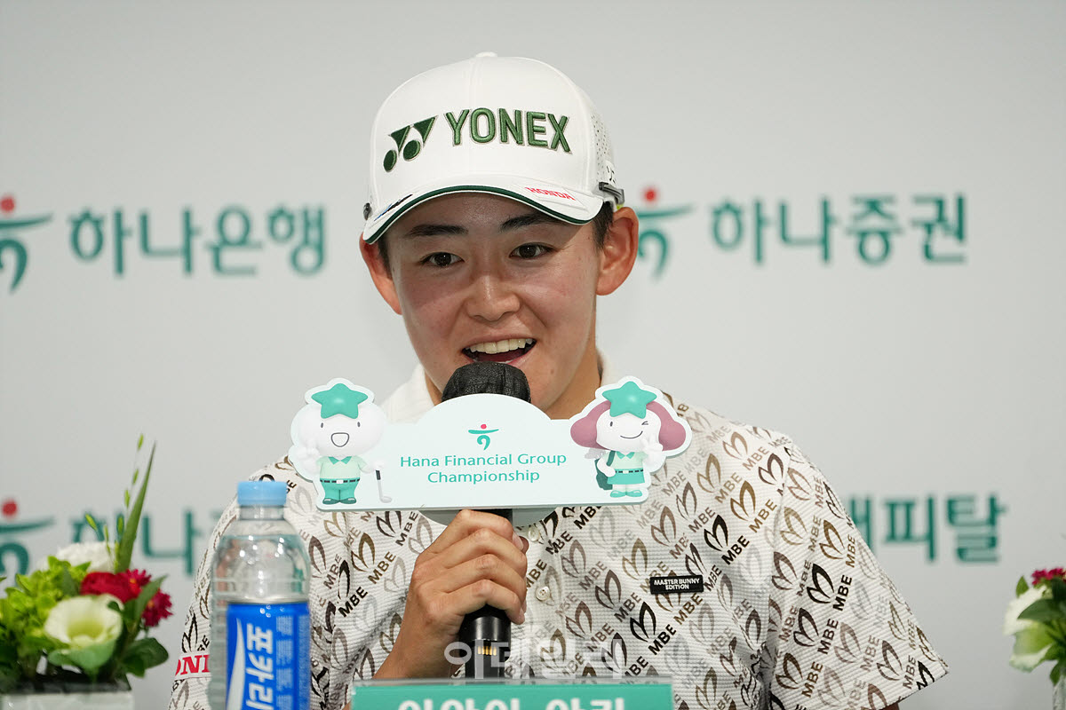 [포토]이와이 아키,기대되는 시합입니다