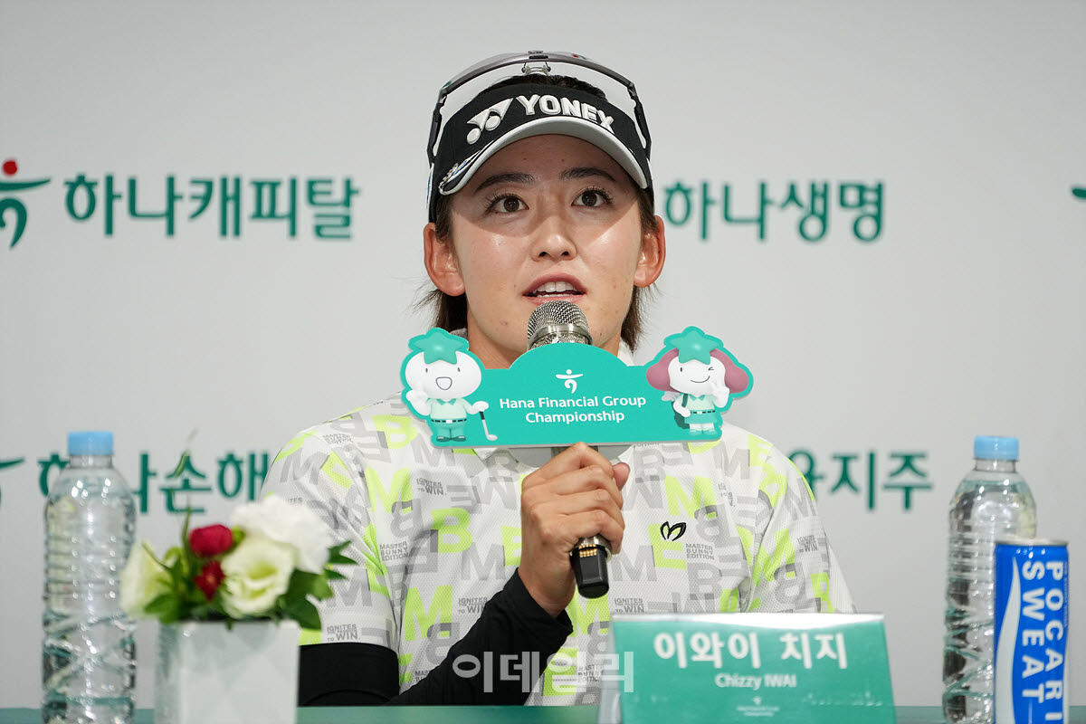 [포토]이와이 치지,첫 출전 잘해야죠