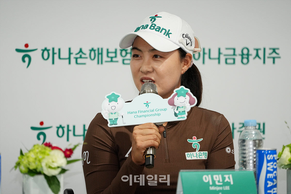 [포토]이민지,이번에는 우승해야죠