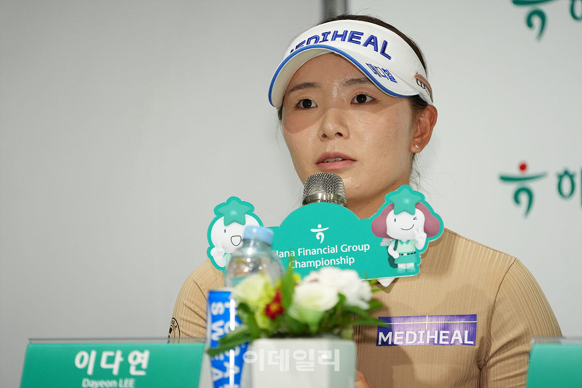[포토]이다연,인연이 많은 대회네요