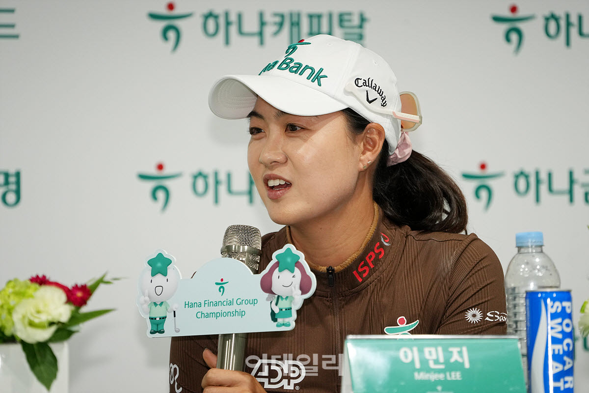 [포토]이민지,메인 스폰서 대회 목표는 우승