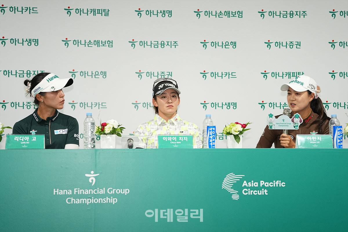 [포토]인터뷰 답변하는 이민지